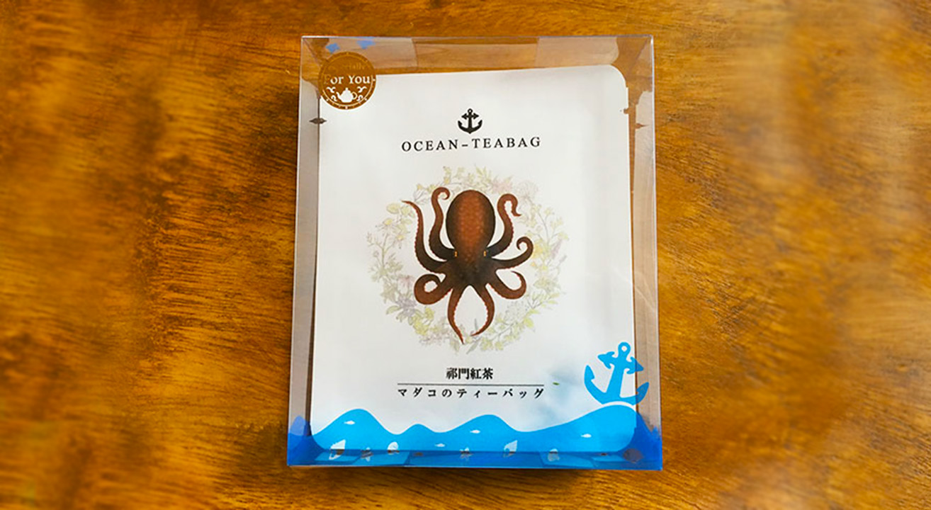 Ocean-Teabag