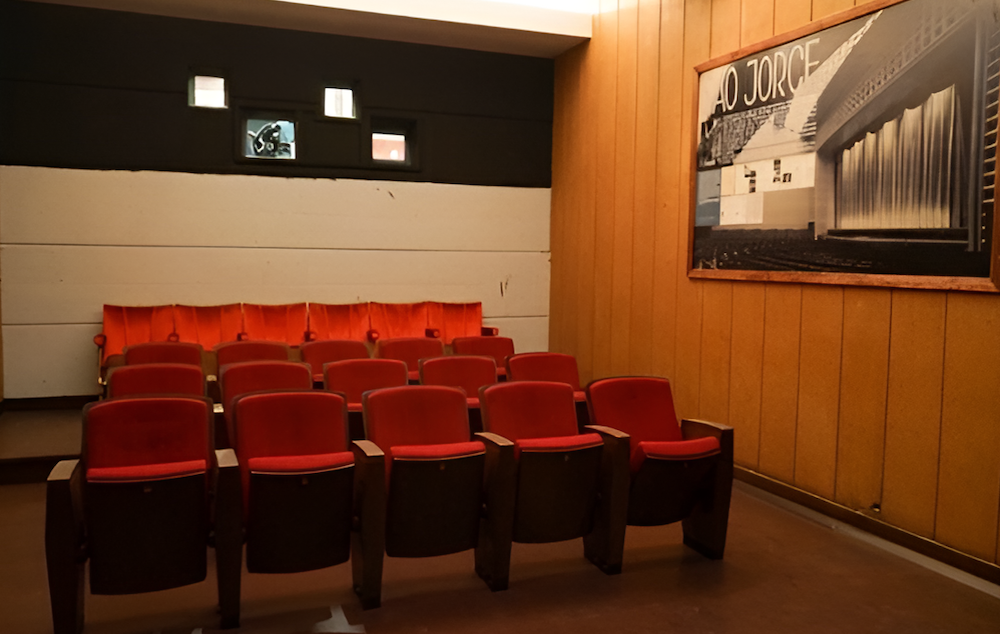 ©Cinema São Jorge | Sala Rank