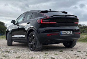 ©TRENDY Report | Volvo EC40 Black Edition