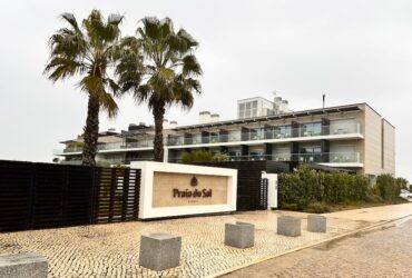 ยฉTRENDY Report | Alcochete