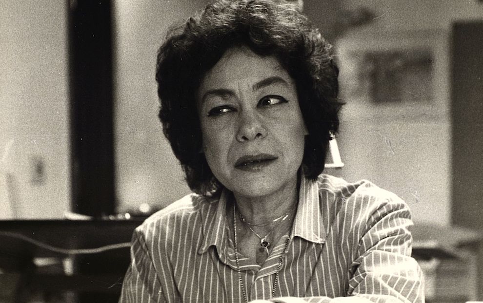 ©Cinemateca Portuguesa | Noemia Delgado