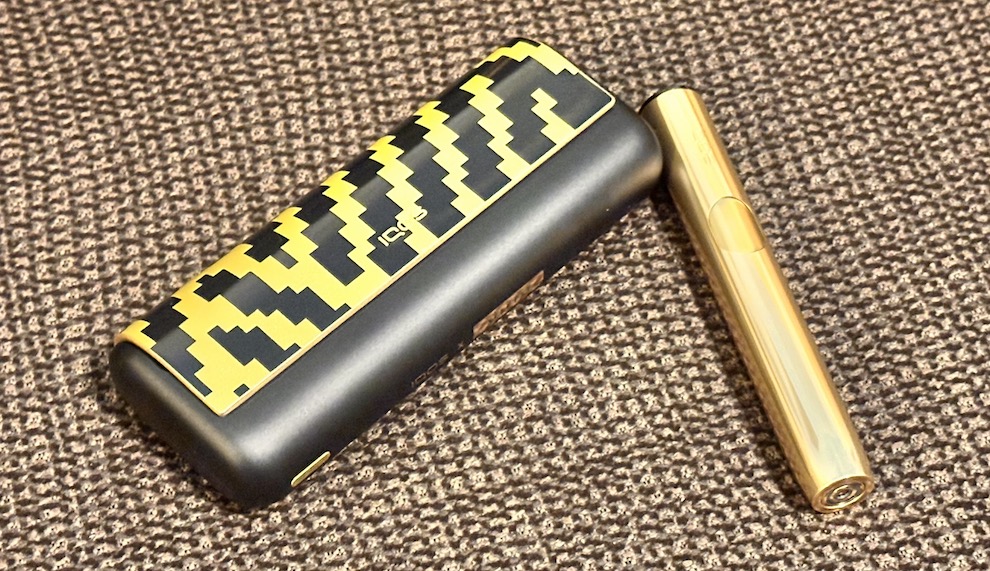 ©TRENDY Report | Seletti 