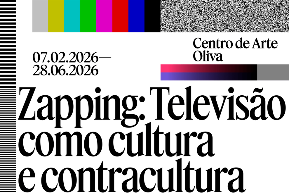 ©Centro de Arte Oliva