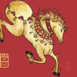 ©Luna Kirsche | Museu do Oriente