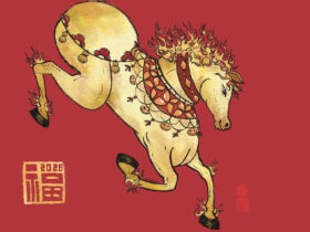 ©Luna Kirsche | Museu do Oriente