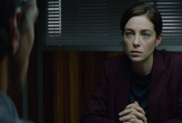 ©Maria Mayer | Madrugada Suja