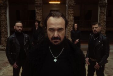 ©Sonja Schuringa | Moonspell