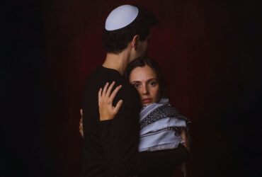 ©Vitorino Coragem | Todos os Passaros