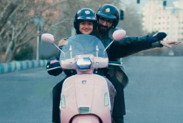 ©Seven Springs Pictures | Komedie Elahi