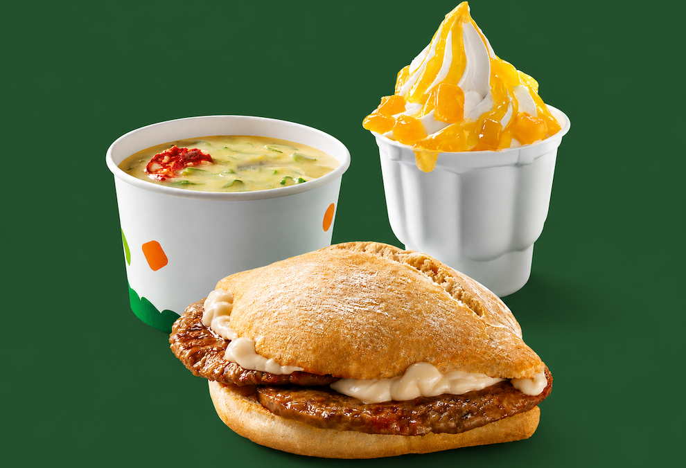 ©McDonald's