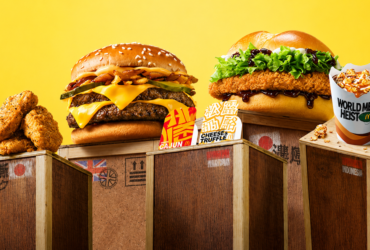 ©McDonald's