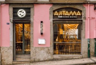 ©Ajitama | Chiado