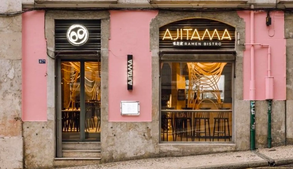 ©Ajitama | Chiado