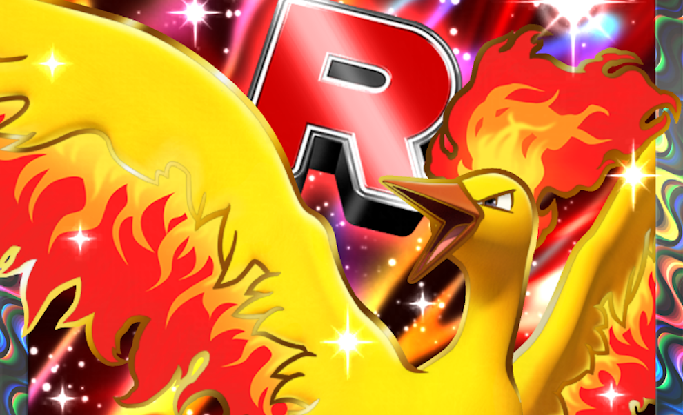 ©The Pokémon Company